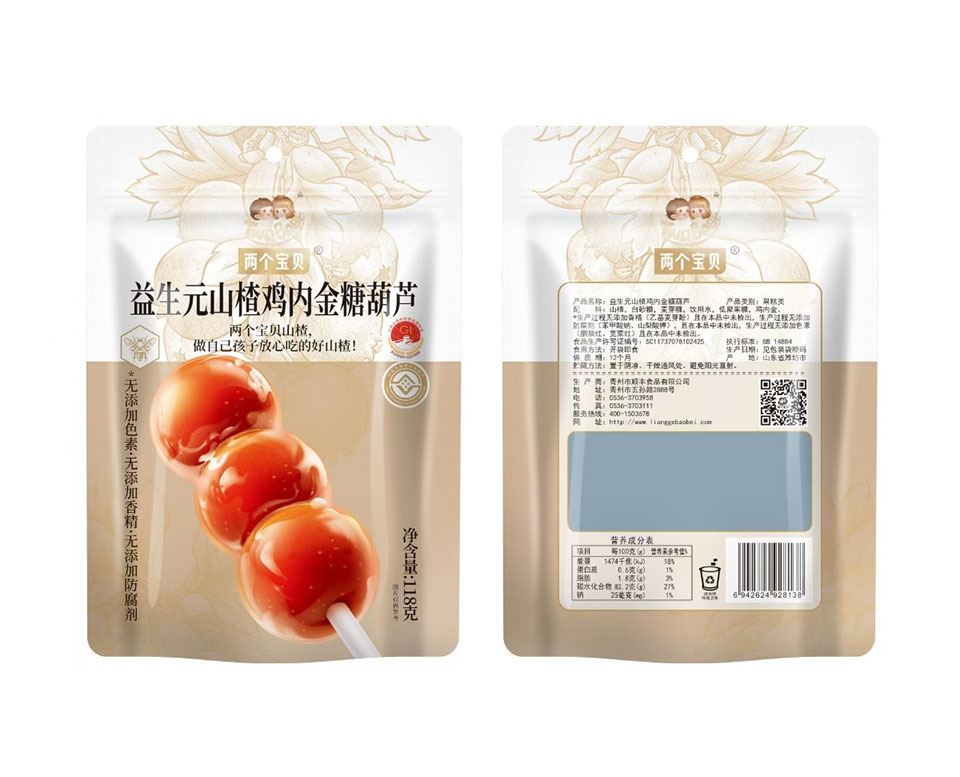 益生元山楂雞內(nèi)金糖葫蘆