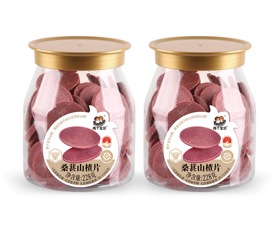 桑葚山楂片